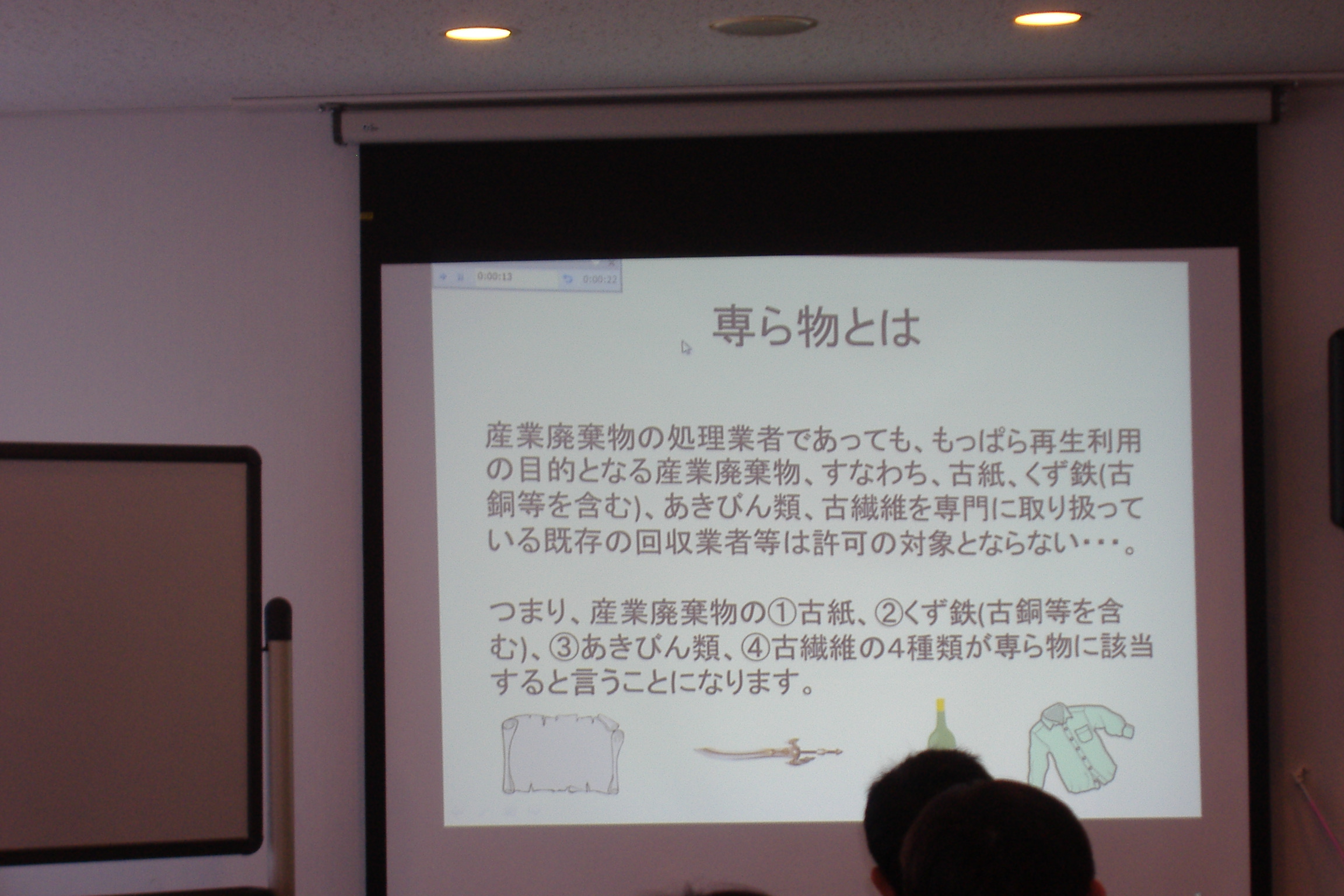 EA21�׋���i