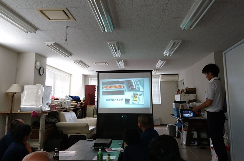 塵芥車安全講習(講義)@